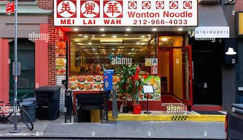 Mei Lai Wah | NYC Best Cheap Eats | Roast Pork Buns - YouTube