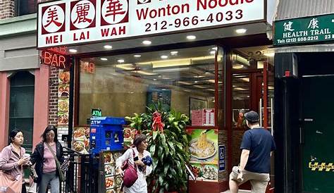 Mei Lai Wah | Home of the best pork bun in NYC Chinatown | Bing | Flickr