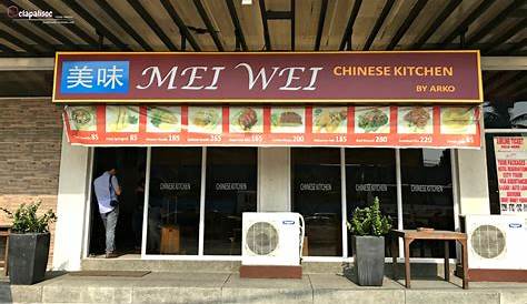 Mei Wei Chinese Restaurant Menu Modesto CA 95350