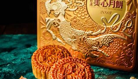 Hong Kong Mei-Xin Mooncakes 2018 – Totally Worth the Calories | Moon