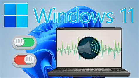 mejorar audio pc windows 11