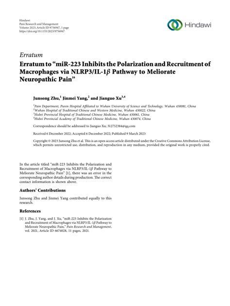 meliorate net substructure