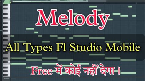 melody packs fl studio free