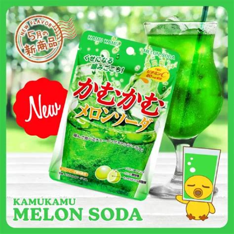 Melon Soda Uk