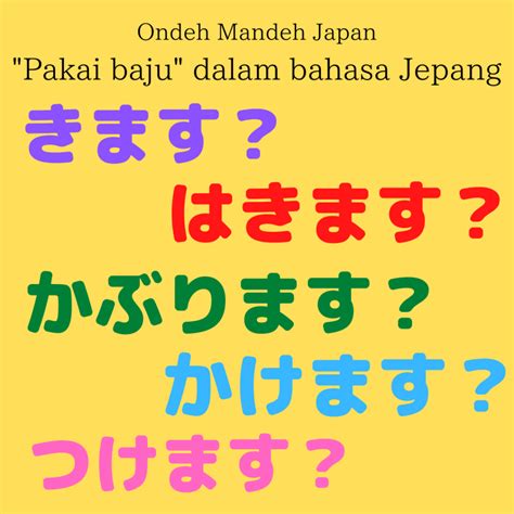 Memakai Bahasa Jepang