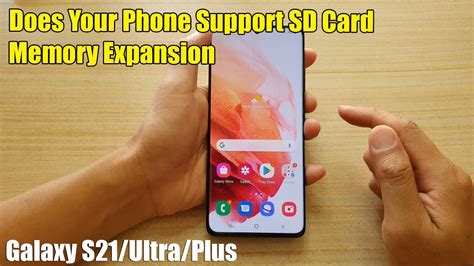 Memory Card Samsung Galaxy S21 Ultra