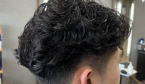 26+ Best Perm Hairstyles & Haircuts for Men Men's Hairstyle Tips