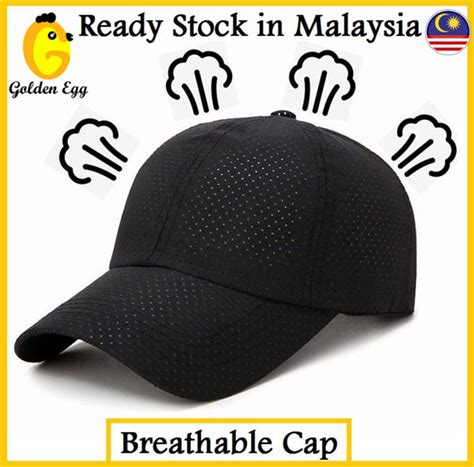 Men's Exercise Cap