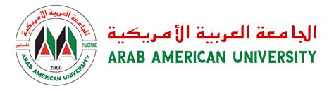 mena me arab american university