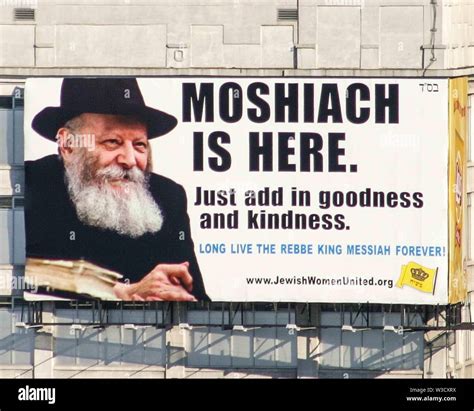 menachem schneerson messiah