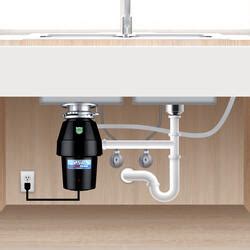 menards garbage disposal