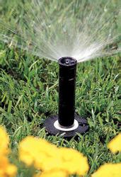 menards sprinkler heads