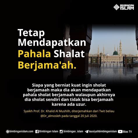 Mendapatkan Pahala