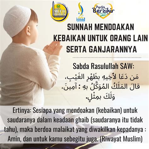 mendoakan orang lain