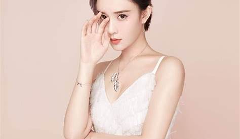 Meng Ziyi poses for photo shoot | China Entertainment News