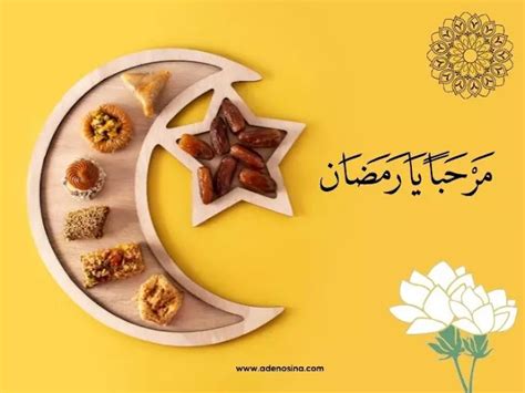 Mengapa Diwajibkan Berpuasa di Bulan Ramadhan?
