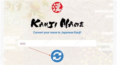 Menggunakan mesin penerjemah untuk menerjemahkan nama ke tulisan Jepang