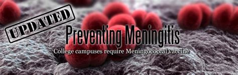 meningitis required for college