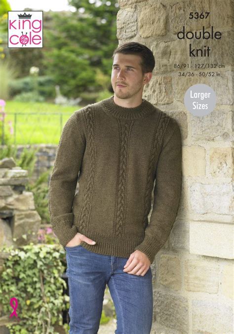 Mens Dk Knitting Patterns Free