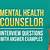 mental health counselor interview questions