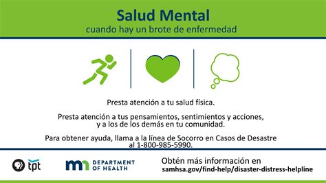 mental health in spanish