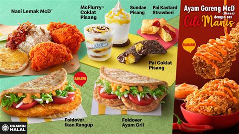New Ramadan menu for McDonald's in Sarawak SARAWAKBLOGGERS