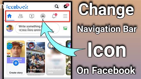 Menu Bar On Facebook