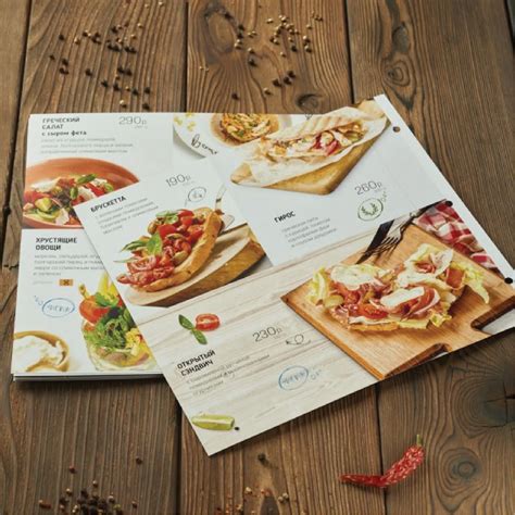 Menu Design And Printing Services