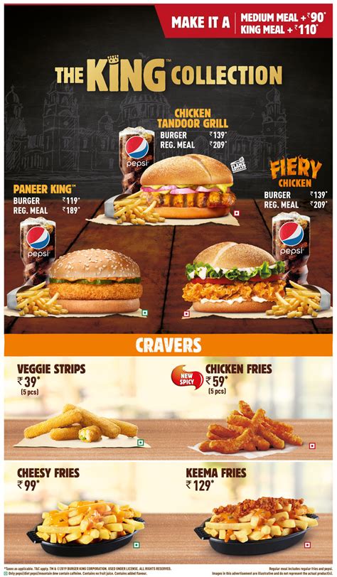 menu for burger king restaurant