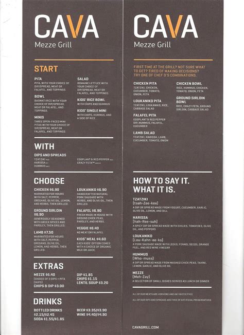 menu for cava restaurant