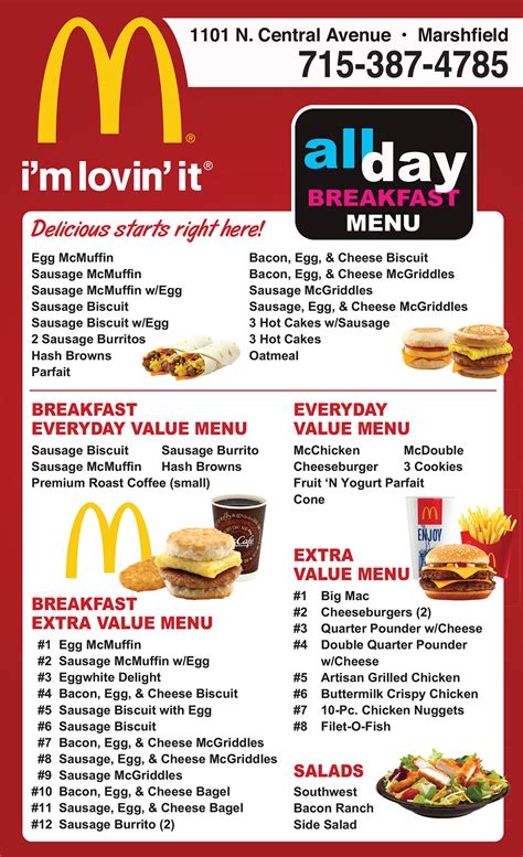 menu for mcdonald's restaurant