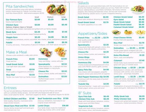 Menu Greek Express