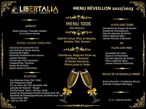 menu st sylvestre 2023