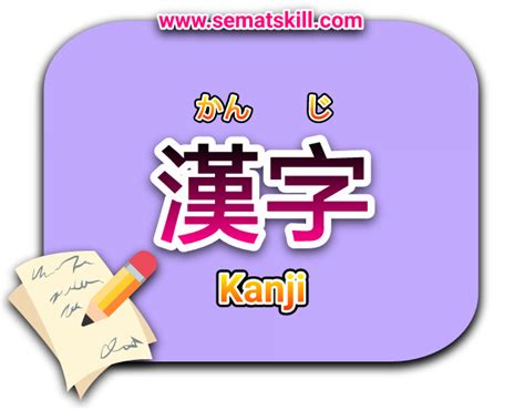 menulis kanji di indonesia