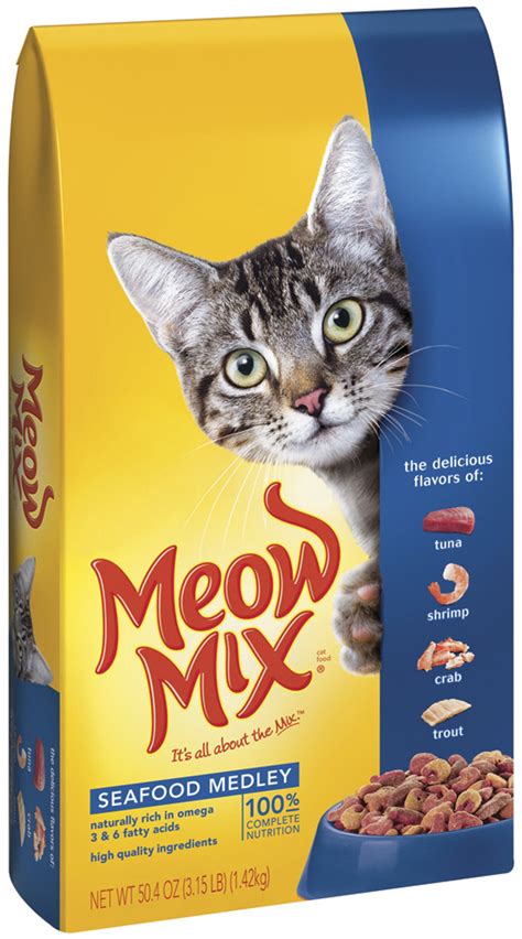 meow mix meow mix