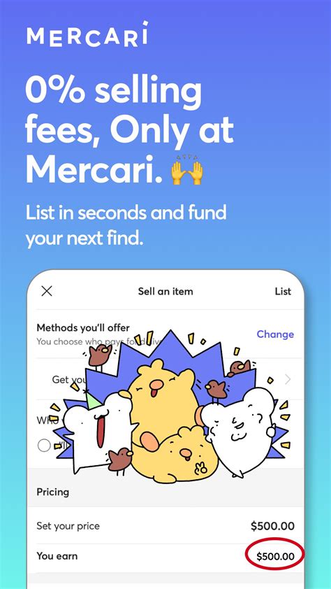 mercari apk mirror