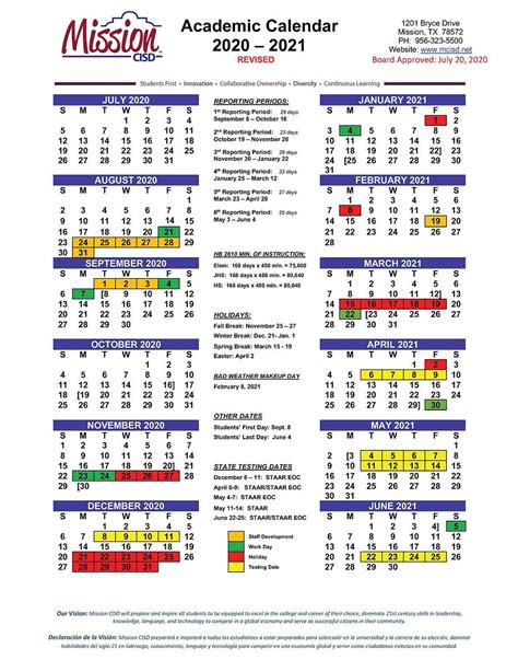 mercedes isd calendar 23-24