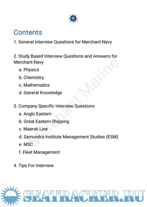 merchant navy interview questions and answers