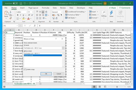 Merge Excel Files Programmatically