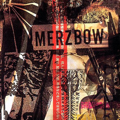 merzbow albums