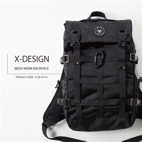 Mesh Work Backpack X-Design