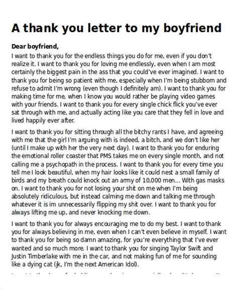 message to appreciate my bf
