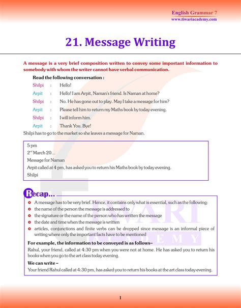 message writing examples for class 7