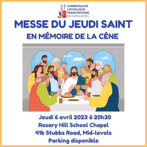 messe jeudi saint 2023