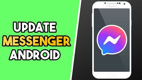messenger 2020 app update