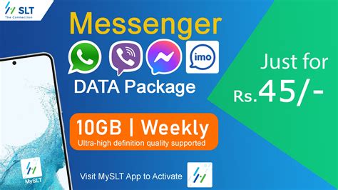 Messenger Package Name