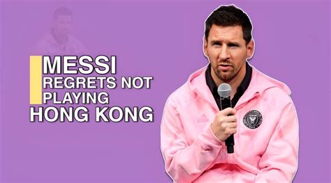 messi did not play in hong kong