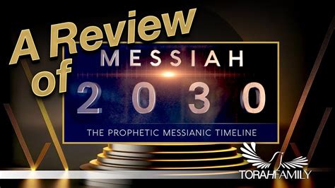 messiah 2030 part 1 youtube