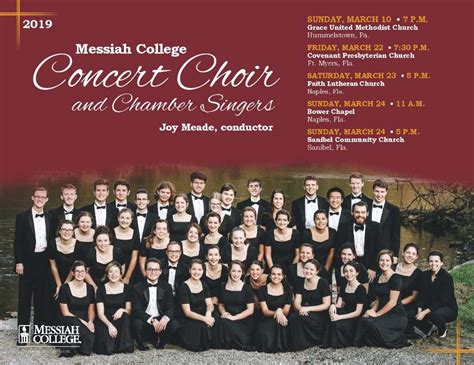 messiah college concert schedule