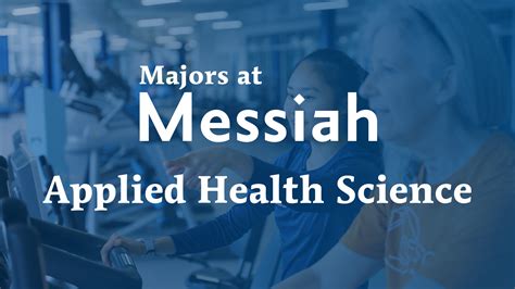 messiah student health portal